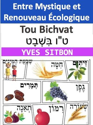 cover image of Tou Bichvat